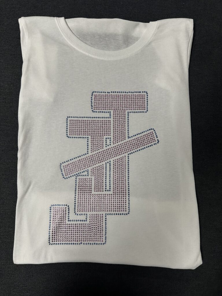 White JJ Shirt